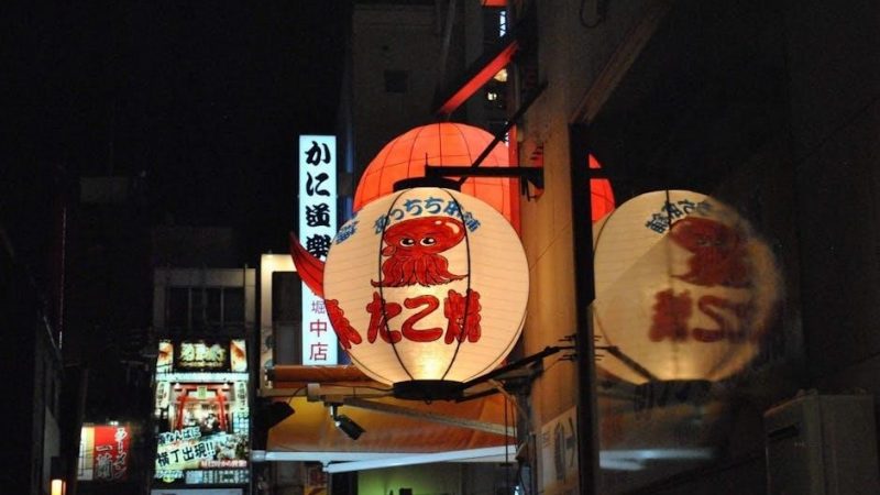 2000 most common japanese kanji pdf